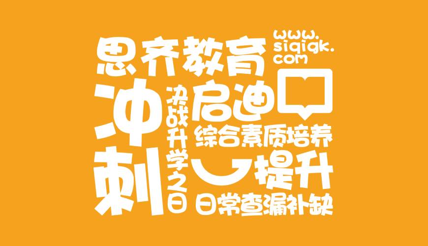 天等县包装设计失去焦点的4个迹象