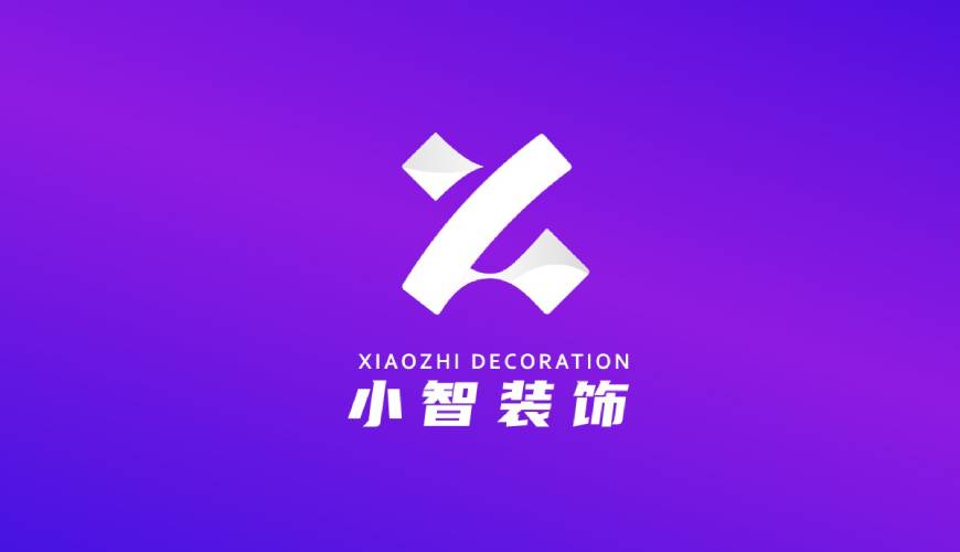 天等县包装设计公司如何衡量您的品牌健康度