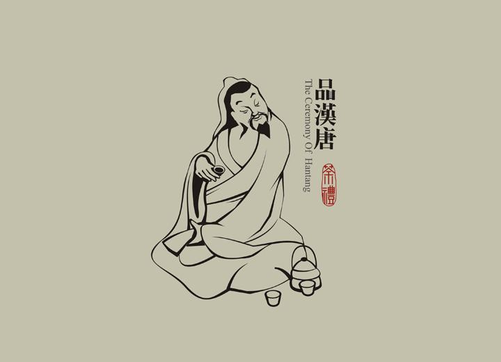 天等县包装设计公司与深圳同业的思维碰撞解析